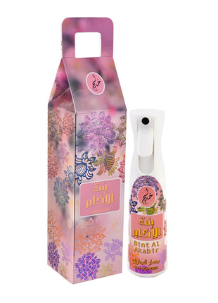 Bint Al Kabir Air Freshener 320ml - Al Haya Store