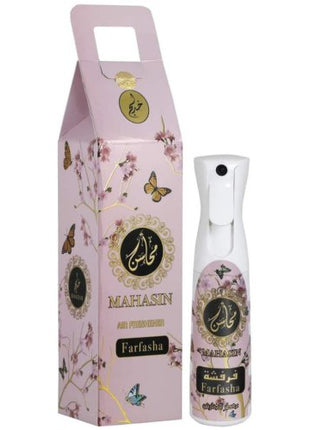 Farfasha Air Freshener 320ml - Al Haya Store