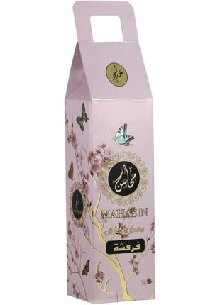 Farfasha Air Freshener 320ml - Al Haya Store