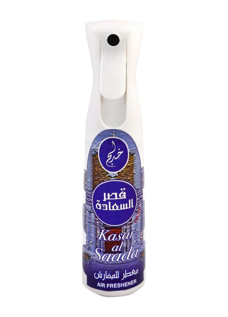 Kasar Al Saada Air Freshener 320ml - Al Haya Store