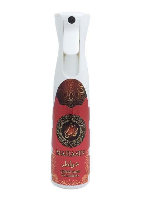 Khawater Air Freshener 320ml - Al Haya Store